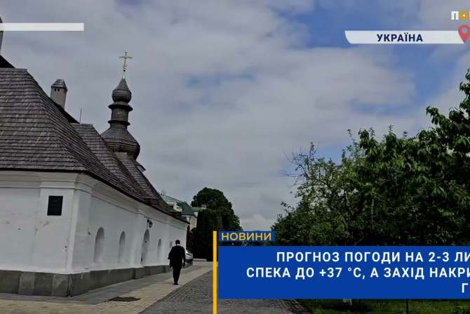Суспільство - a22854d6-6663-4d76-9555-d30d2a629a99 - зображення